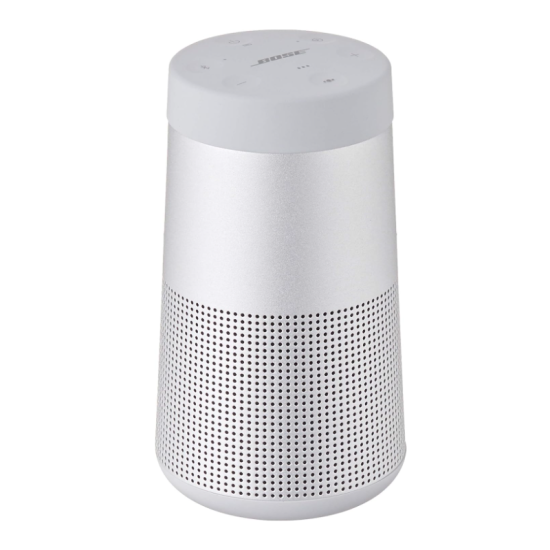 Bose SoundLink Revolve II Bluetooth Speaker - Luxe Silver (Open Sealed) Bose SoundLink Revolve II Bluetooth Speaker - Luxe Silver (Open Sealed)